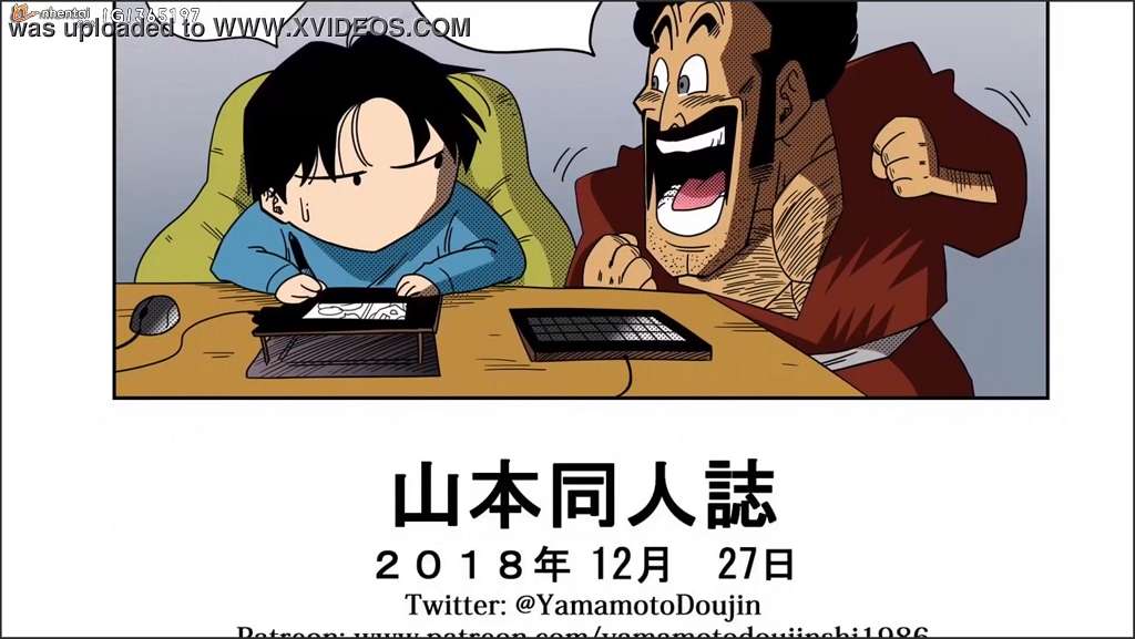 Manga gets shamelessly seduced in the kitchen